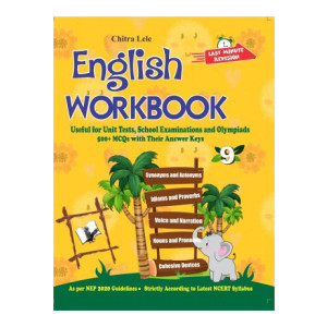 English Workbook Class 9 - Useful for Unit Tests, School Examinations and Olympiads  (English, Paperback, Lele Chitra)