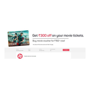Bookmyshow : Get an instant discount of 150 on Tiger3 Movie Tickets Voucher worth 300
