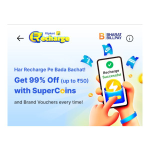 Flipkart 1₹ Recharge LOOT : Get 99% Instant Discount Upto ₹50 Using Supercoins