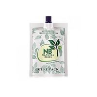 [Apply 80% Coupon] Natures Bless face Scrub Ayurvadic face Cream for face Pimples, Blemishes, Dark spot Tan removal Scrub Mask for all skin type -50gm