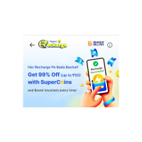 Flipkart 1₹ Recharge LOOT : Get 99% Instant Discount Upto ₹50 Using Supercoins