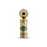ST.JOHN Ameerah Mukhallat Perfume Deodorant Body Spray for Men & Women (200 ml)
