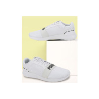 Puma Urus Sneakers For Men  (White)