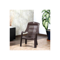 CELLO Comfort Sit Chair (Brown), (Pack of 1) Plastic [Apply ₹75 Off Coupon]