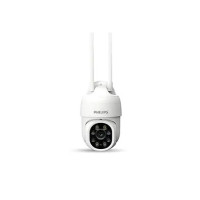 PHILIPS Outdoor Weather Proof IP65 CCTV WiFi Security Camera | PTZ | Colour Night Vision | 2 Way Talk | AES-128bit Encryption | 2 Year Brand Warranty | HSP 3800 [Apply 200₹ off Coupon]